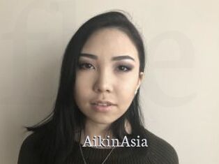 AikinAsia