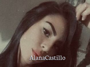 AlanaCastillo