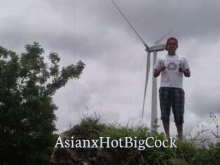 AsianxHotBigCock