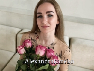 Alexandrakaneko
