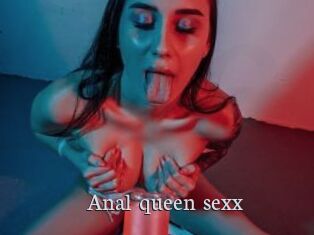 Anal_queen_sexx