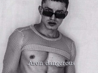 Aron_dangerous