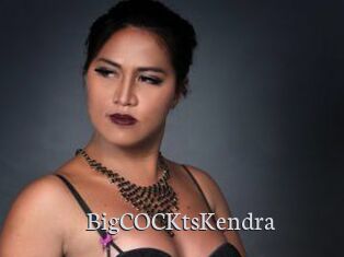 BigCOCKtsKendra