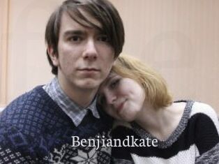 Benjiandkate