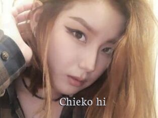 Chieko_hi