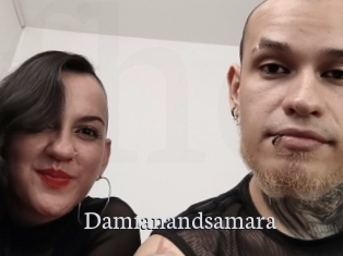 Damianandsamara