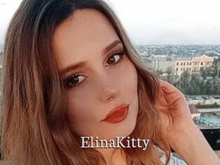 ElinaKitty