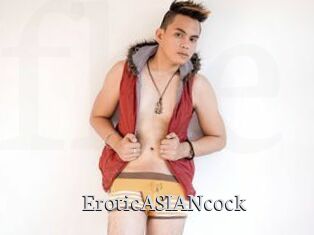 EroticASIANcock