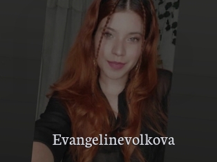 Evangelinevolkova