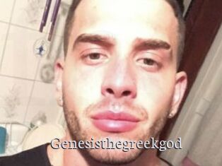 Genesisthegreekgod