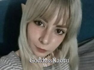 GoddessKaoru