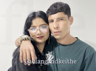 gaolangandkeithe Free Host Empire