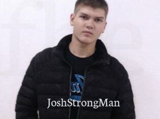 JoshStrongMan