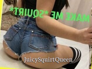 JuicySquirtQueen