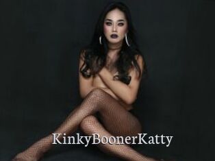 KinkyBoonerKatty