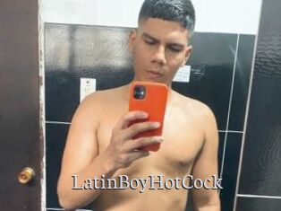 LatinBoyHotCock