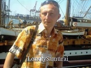 Lonely_Samurai