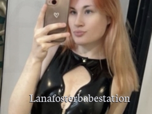 Lanafosterbabestation