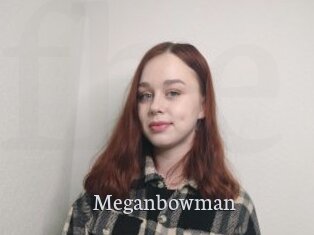 Meganbowman