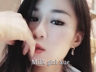 Milk_girl_xue