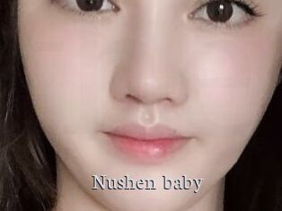 Nushen_baby