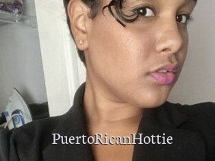 PuertoRicanHottie