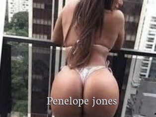 Penelope_jones