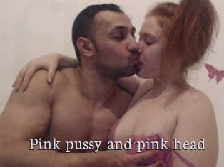 Pink_pussy_and_pink_head