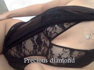 Precious_diamond