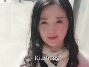 Riufhong