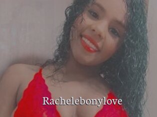 Rachelebonylove