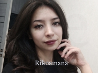 Rikoamana