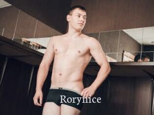 Rorynice