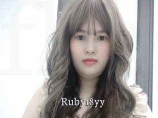 Ruby18yy