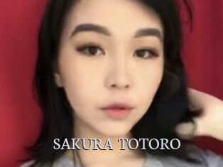 SAKURA_TOTORO