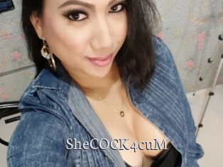 SheCOCK4cuM