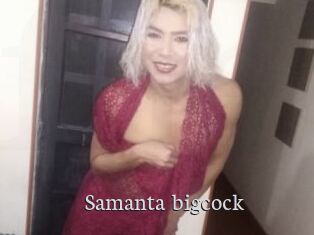 Samanta_bigcock