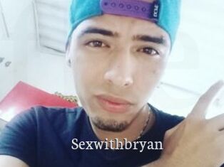 Sexwithbryan