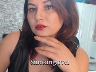 Smokinglover