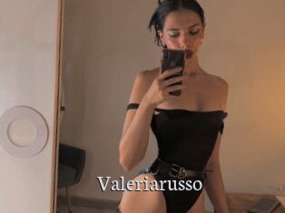 Valeriarusso