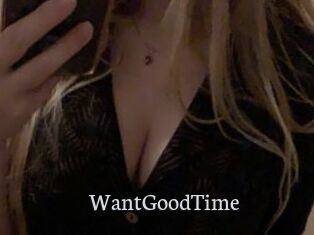 WantGoodTime