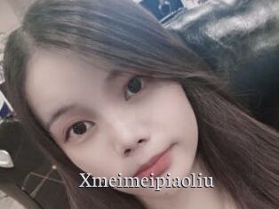 Xmeimeipiaoliu